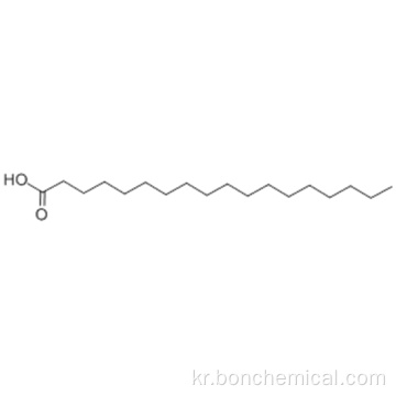 스테아르 산 CAS 57-11-4